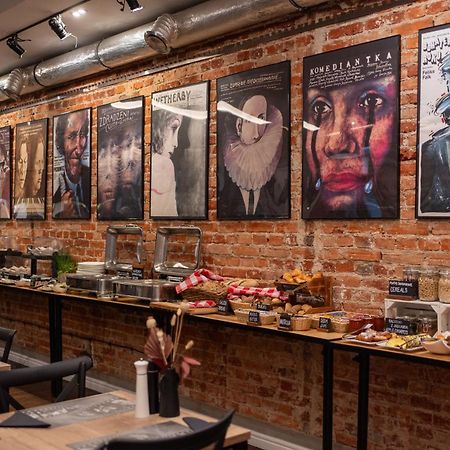 Stare Kino Cinema Residence ウッチ エクステリア 写真