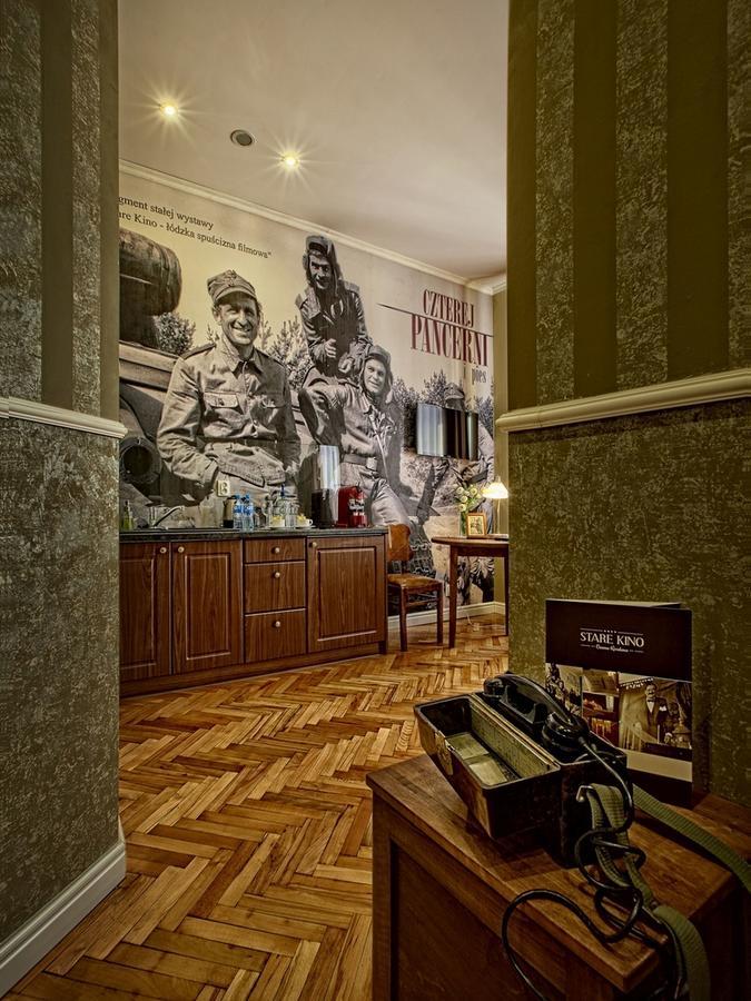 Stare Kino Cinema Residence ウッチ 部屋 写真