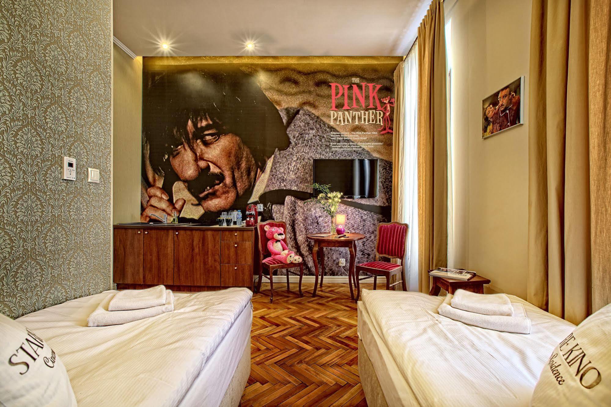 Stare Kino Cinema Residence ウッチ エクステリア 写真